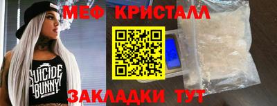 прущая мука Краснодар