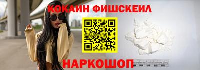 герыч Краснокаменск