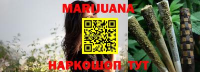 прущая мука Краснодар