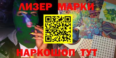 круглые Краснознаменск