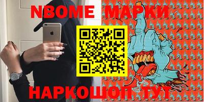 прущая мука Краснодар