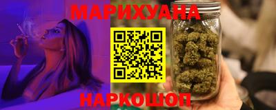 герыч Краснокаменск