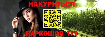 круглые Краснознаменск