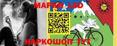 прущая мука Краснодар