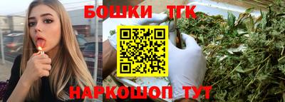 круглые Краснознаменск