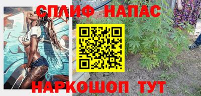 круглые Краснознаменск