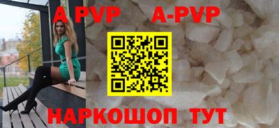 круглые Краснознаменск