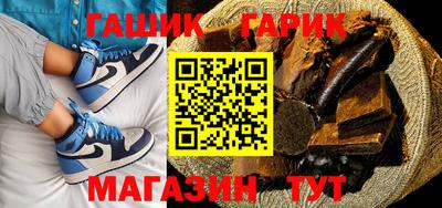 круглые Краснознаменск