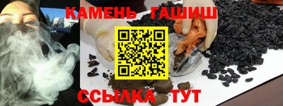круглые Краснознаменск