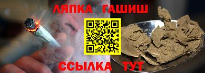 прущая мука Краснодар