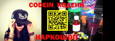 прущая мука Краснодар