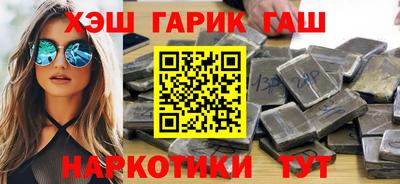 круглые Краснознаменск
